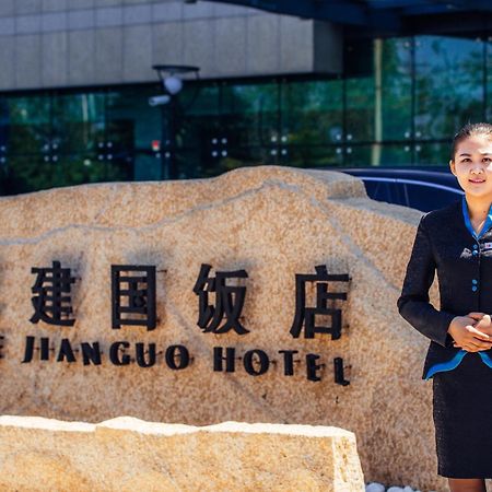 Weihai Haiyue Jianguo Hotel Exteriér fotografie
