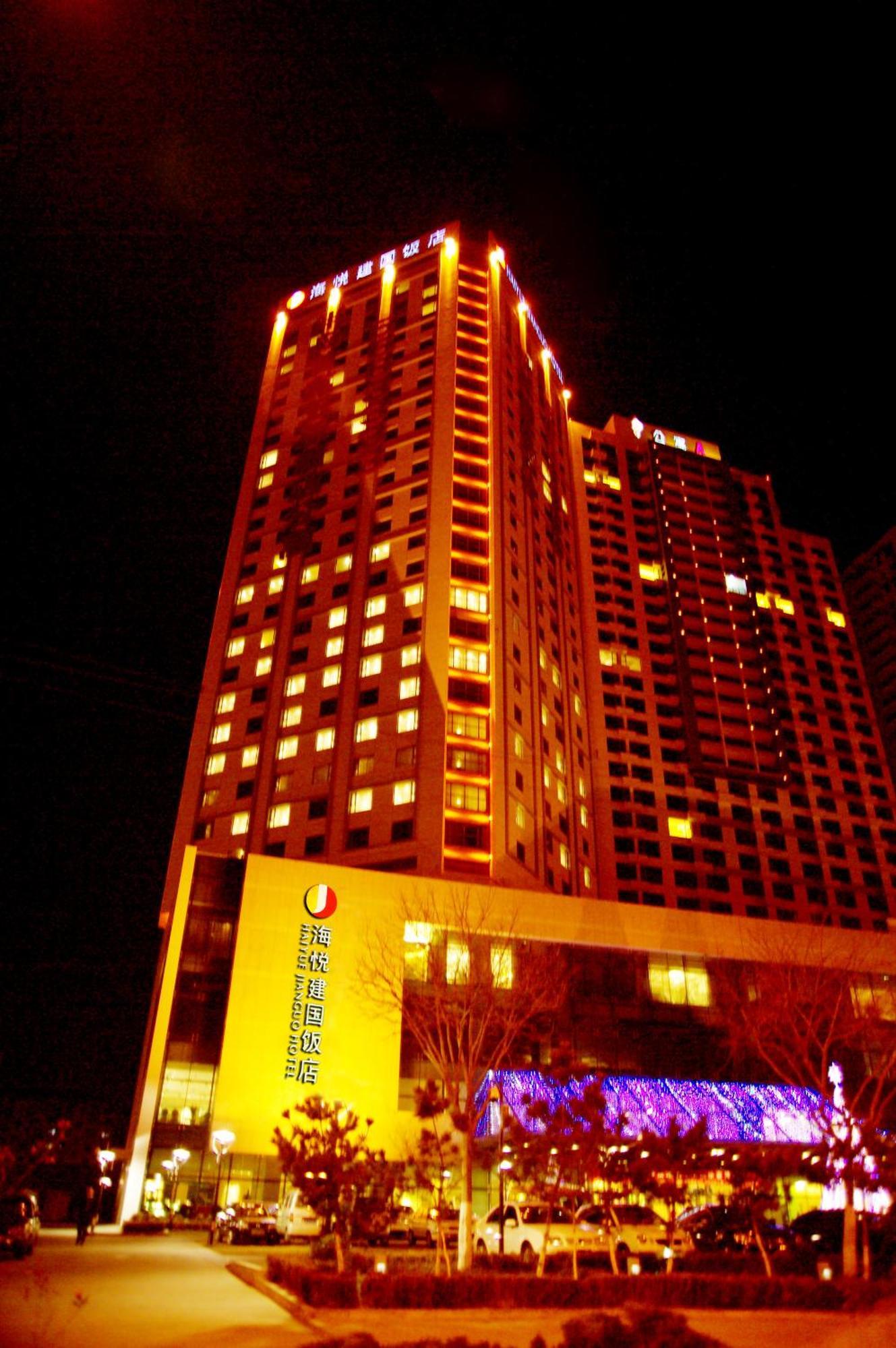 Weihai Haiyue Jianguo Hotel Exteriér fotografie