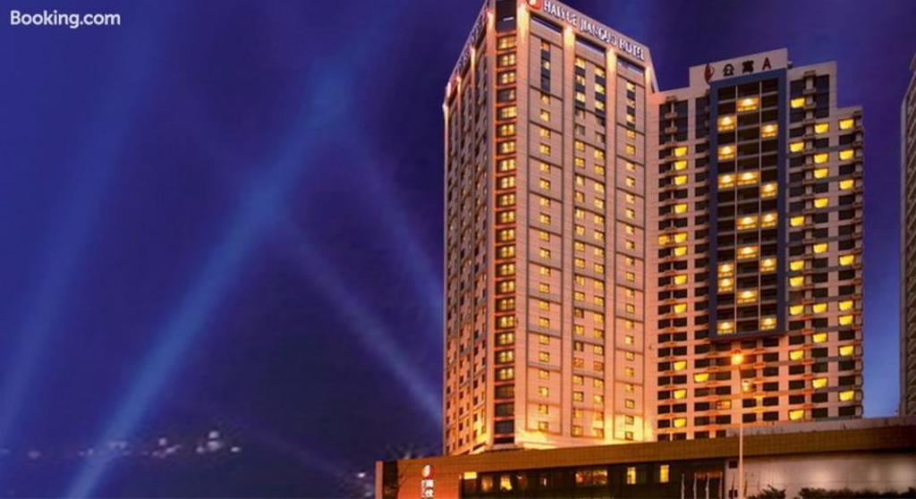 Weihai Haiyue Jianguo Hotel Exteriér fotografie