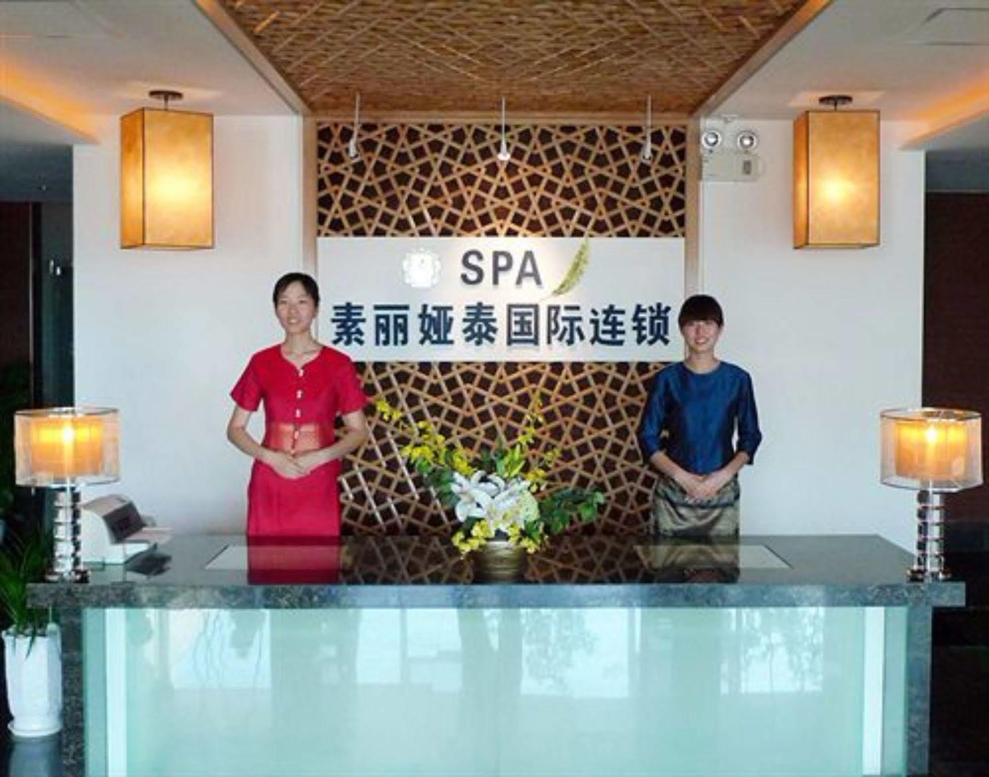 Weihai Haiyue Jianguo Hotel Exteriér fotografie