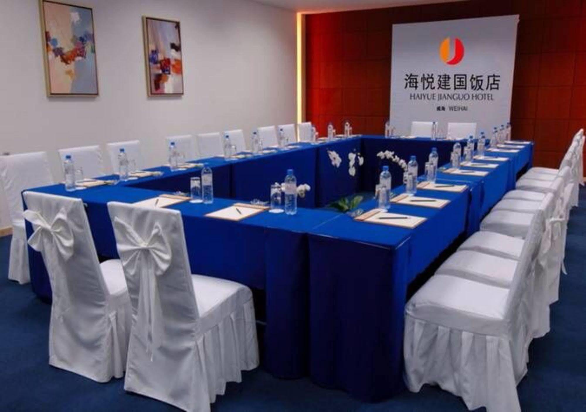 Weihai Haiyue Jianguo Hotel Exteriér fotografie